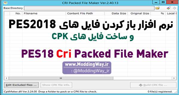 Gratis Cri Packed File Maker Pes 2016