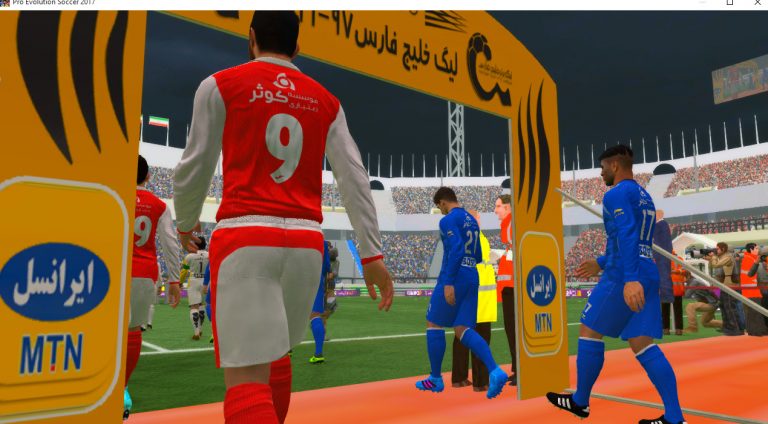 صحنه ورود بازیکنان لیگ برتر در PES2017 (1)