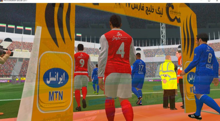 صحنه ورود بازیکنان لیگ برتر در PES2017 (2)