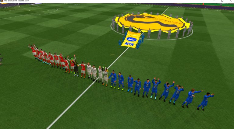 صحنه ورود بازیکنان لیگ برتر در PES2017 (3)
