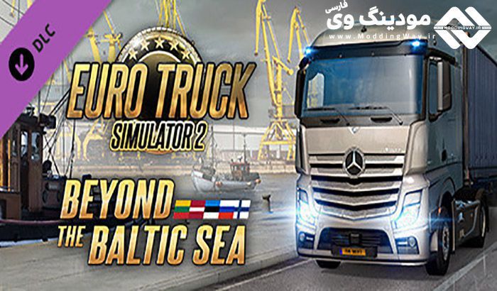 دانلود بازی Euro Truck Simulator 2 ( نسخه جدید 1.35.0.81s + 65 DLC منتشر شد )