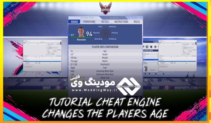 اموزش ویرایش سن بازیکن در FIFA 19 با نرم افزار Cheat Engine 6.8