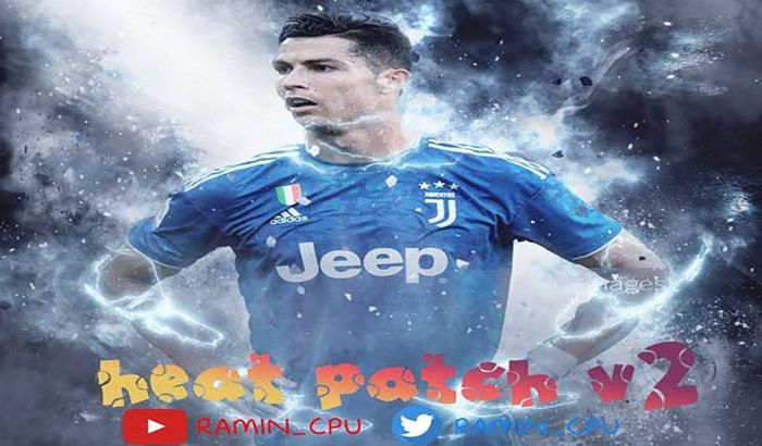 دانلود پچ Heat Patch