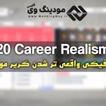 مود Career Realism Mod برای FIFA 20