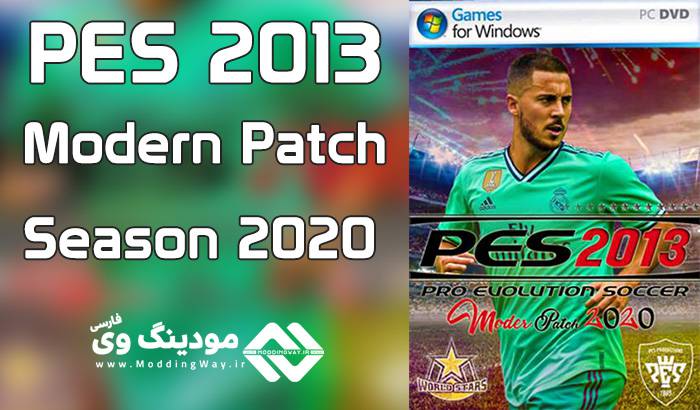 Modern Patch فصل 2020 برای PES 2013