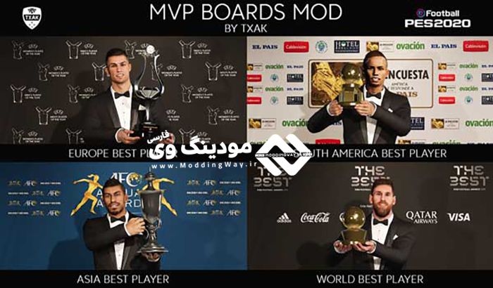 مود گرافیک MVP Boards