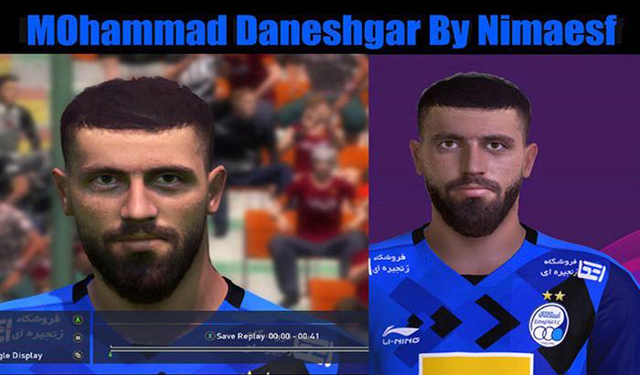 فیس محمد دانشگر برای PES 2017