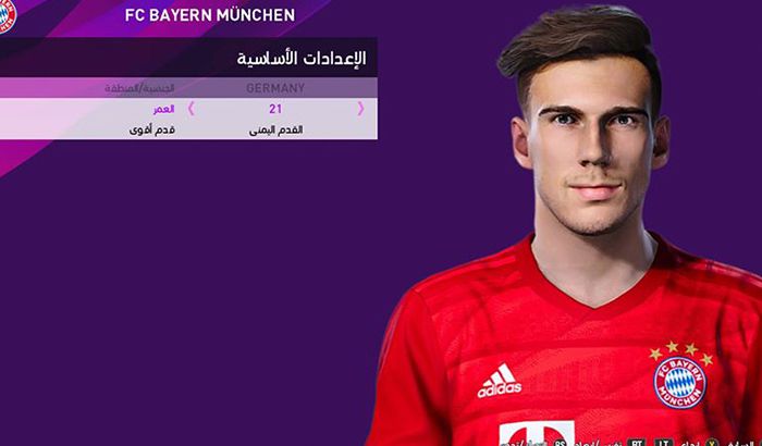 فیس Leon Goretzka برای PES 2020