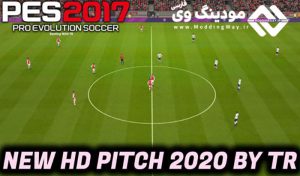 ماد گرافیکی زمین چمن جدید 2020