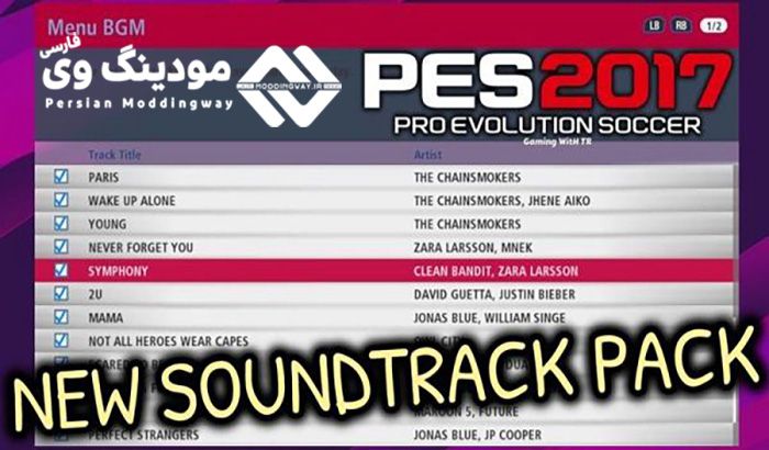 موزیک منو گلچین PES 2011 تا PES 2020 برای PES 2020 - مودینگ وی