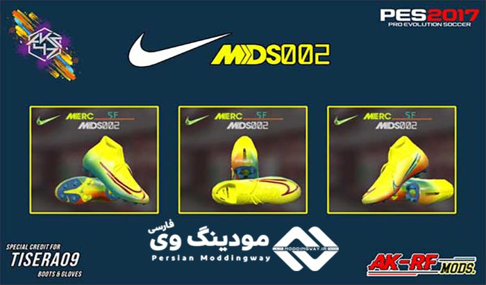 کفش Nike Mercurial Superfly Dream Speed 2