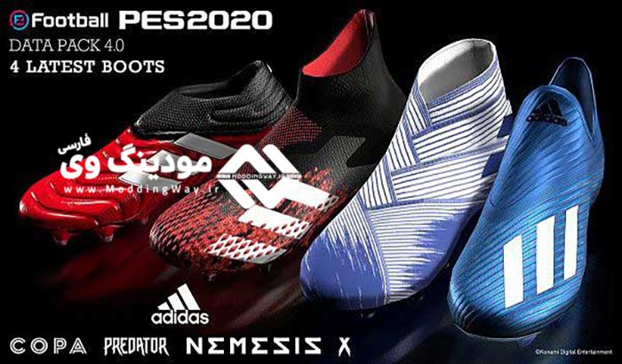 کفش Tool Assignment V2.0