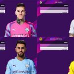 فیس پک تبدیلی 2020