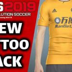 تتو پک جدید 2020