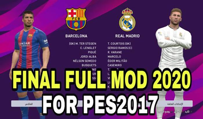 موزیک منو گلچین PES 2011 تا PES 2020 برای PES 2020 - مودینگ وی