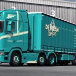 اسکین DE HAAN COMBO