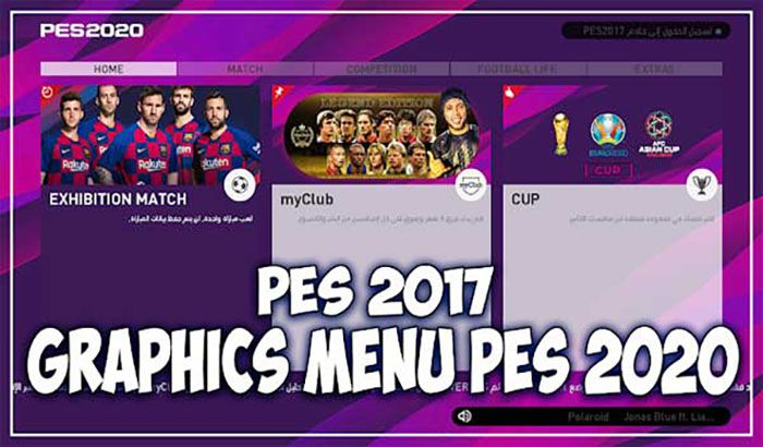 موزیک منو گلچین PES 2011 تا PES 2020 برای PES 2020 - مودینگ وی