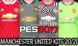 کیت Manchester United برای PES 2017