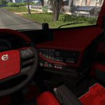 ماد گرافیکی RED AND BLACK INTERIOR