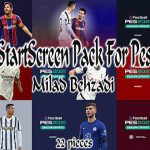 منو گرافیکی Mega Start Screen