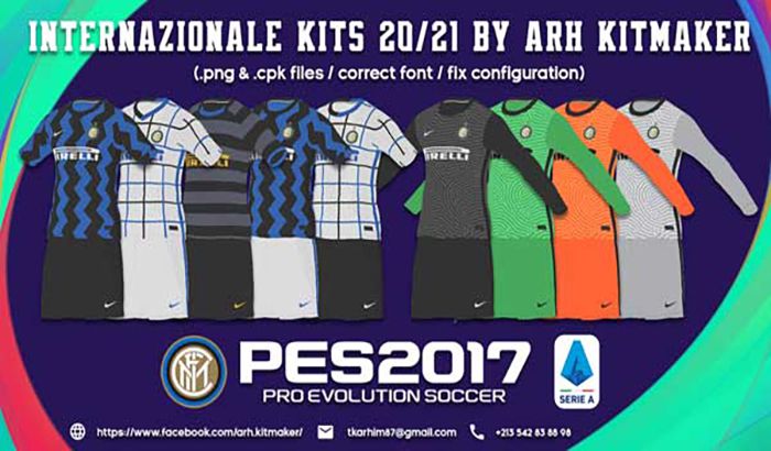 کیت Internazionale