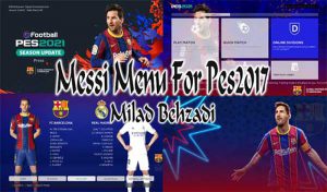 منو گرافیکی Messi