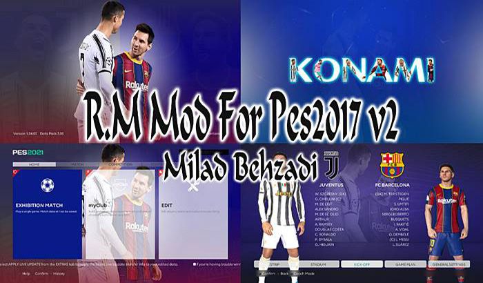 منو گرافیکی Ronaldo and Messi