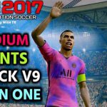 پک تشویق v9 AIO