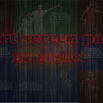 استارت اسکرین Persian Gulf League