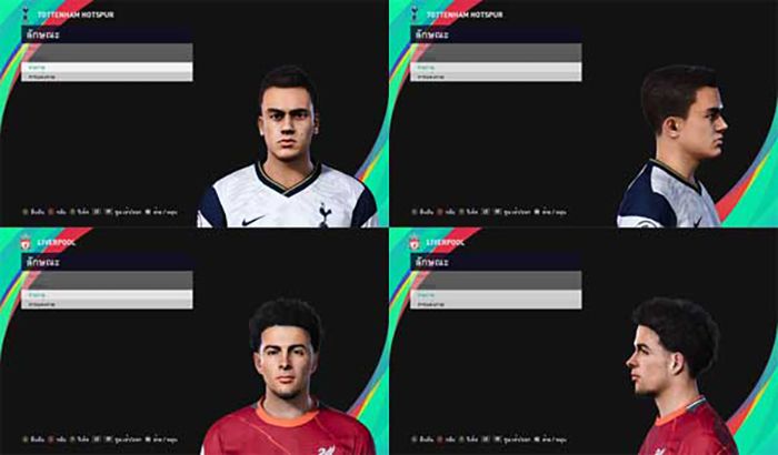 فیس Sergio Reguilón & Curtis Jones