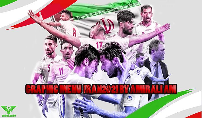 ماد گرافیکی IRAN NATIONAL