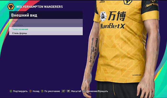 فیس و تتو Jonny Castro