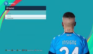 تتو Lorenzo Insigne