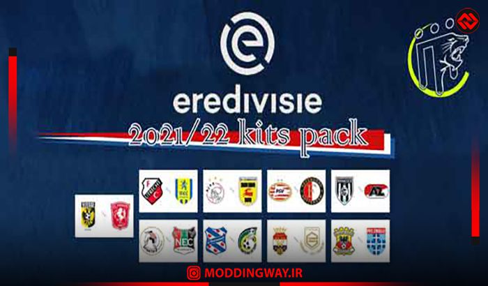 کیت Eredivisie Kits Season 2021/22