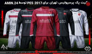 کیت پرسپولیس تهران فصل 1400/1401 برای PES 2017