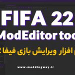 ویرایش بازی FIFA 22