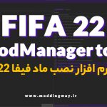 FIFA Mod Manager