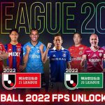 پچ FPS Unlock Patch برای eFootball 2022