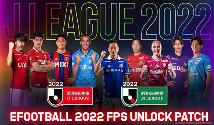پچ FPS Unlock Patch برای eFootball 2022