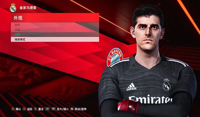دانلود فیس Thibaut Courtois