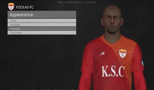 فیس لوسیانو پریرا