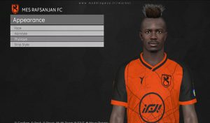 فیس گادوین منشا