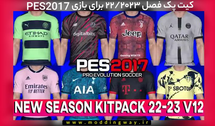 PES 2017 NEW MEGA KITPACK 2022-2023 - PES 2017 Gaming WitH TR