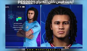 فیس ناتان آکه برای PES 2021
