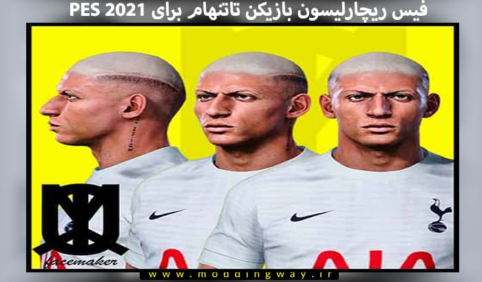 فیس RICHARLISON برای PES 2021