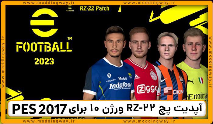 PES 2017 NEW RZ PATCH OPTION FILE 2023-2024 V3 