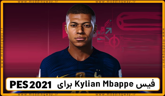 فیس Kylian Mbappe برای PES 2021 - آپدیت 27 آذر 1401 | مودینگ وی