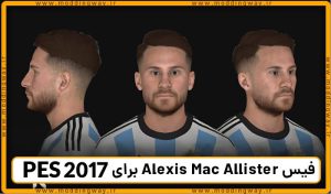 فیس Alexis Mac Allister
