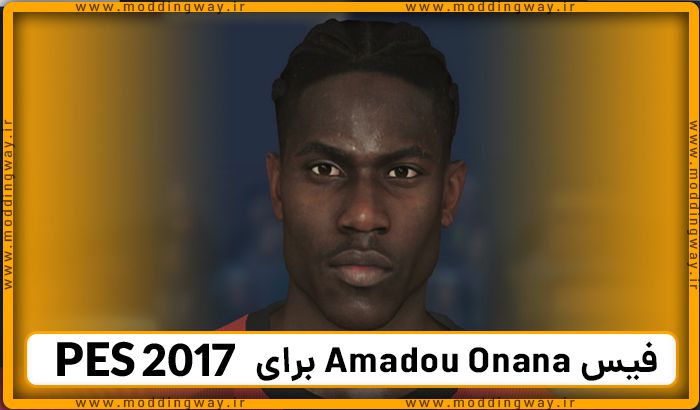 فیس Amadou Onana