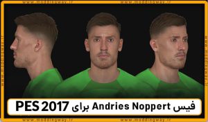 فیس Andries Noppert
